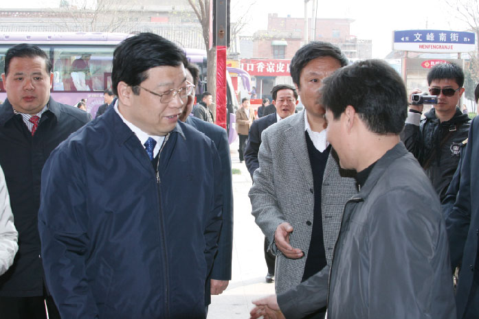 2010年安阳市原市委书记张广智、市长马林青莅临pg电子总部视察事情